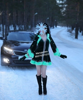 Екатерина, 32